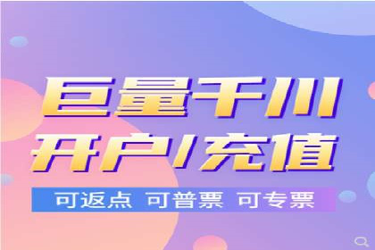 行业案例：SEM推广代运营如何助力企业腾飞