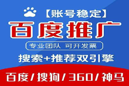 信息流广告投放实战：如何提升广告曝光度