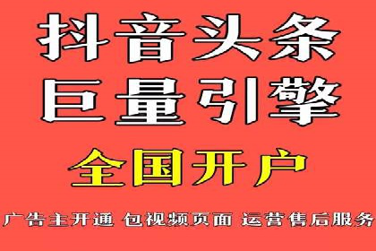 某品牌通过SEM代运营托管公司实现业绩大增